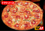 沖縄のお持ち帰りピザの店 ピザパルコのトリプルガーリック