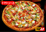 沖縄のお持ち帰りピザの店　ピザパルコのカプリチョーザ