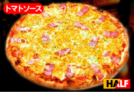 沖縄のお持ち帰りピザの店 ピザパルコのコーンピザ