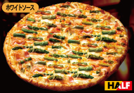 沖縄のお持ち帰りピザの店　ピザパルコのめんたいこアスパラピザ