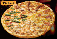 沖縄のお持ち帰りピザの店　ピザパルコのめんたいこクオーターピザ