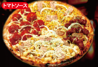 沖縄のお持ち帰りピザの店 ピザパルコのピザパルコキッズ