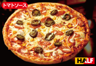 沖縄のお持ち帰りピザの店　ピザパルコのシン・スパイシーピザ